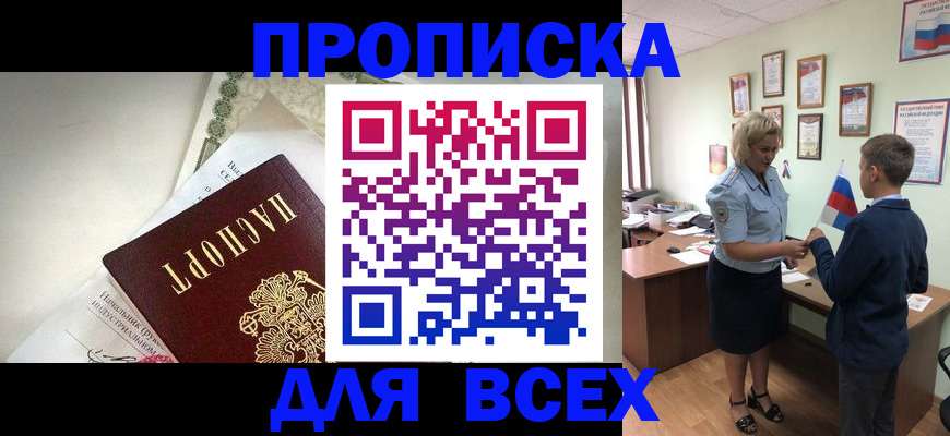 форма 3 в Саратовской области